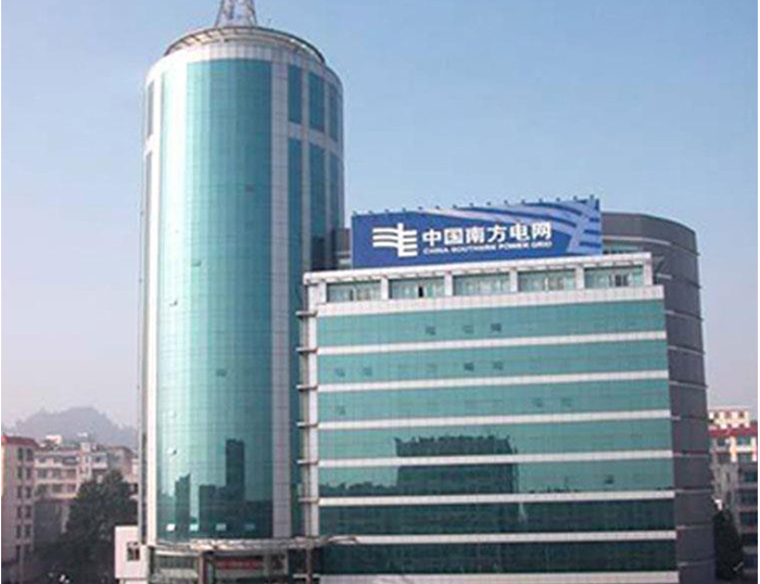 岐山南方电网