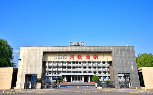 岐山河北唐山钢铁集团